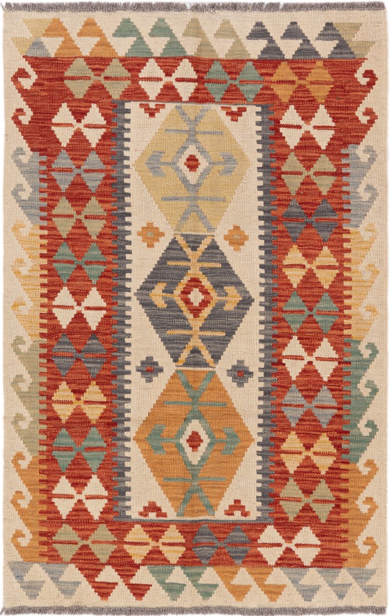 Afghan rug Kilim Afghan 4'2"x2'8" 4'2"x2'8", Persian rug Handwoven