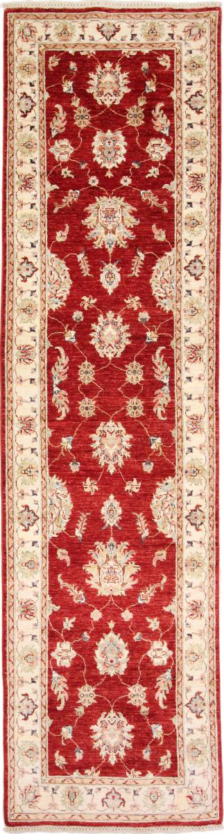 Afghan rug Ziegler 312x82 312x82, Persian Rug Knotted by hand
