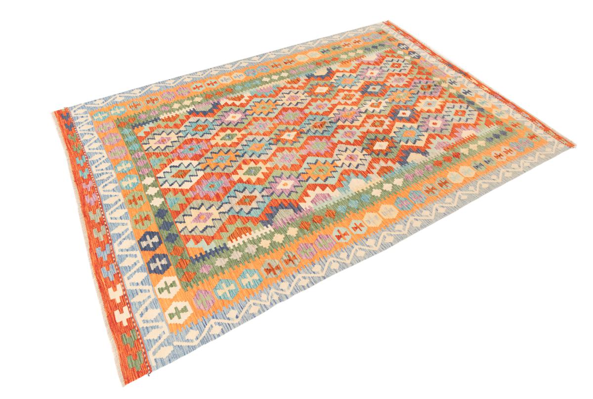 Kilim Afghan - 1