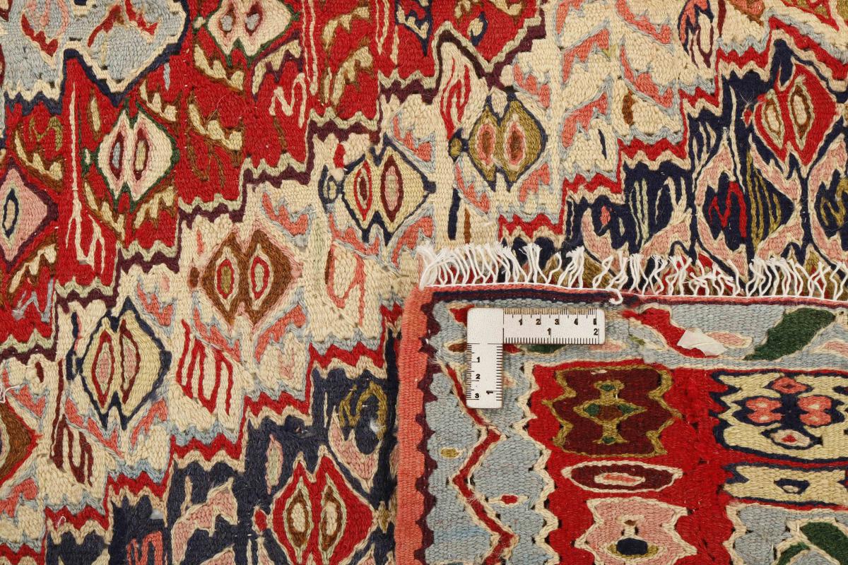 Kilim Fars Senneh - 1