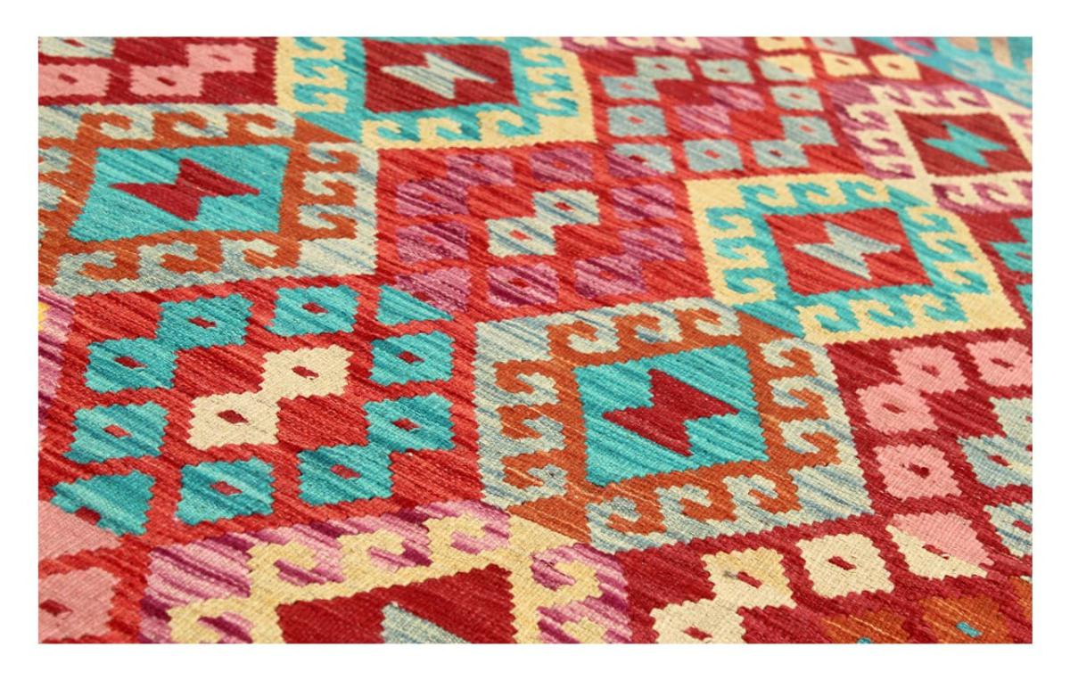 Kilim Afghan - 1