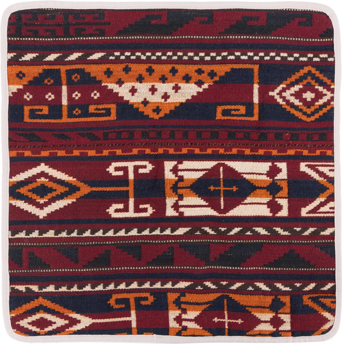Afghan rug Kilim Afghan Cushion Cover 50x50 50x50, Persian Rug Knotted by hand