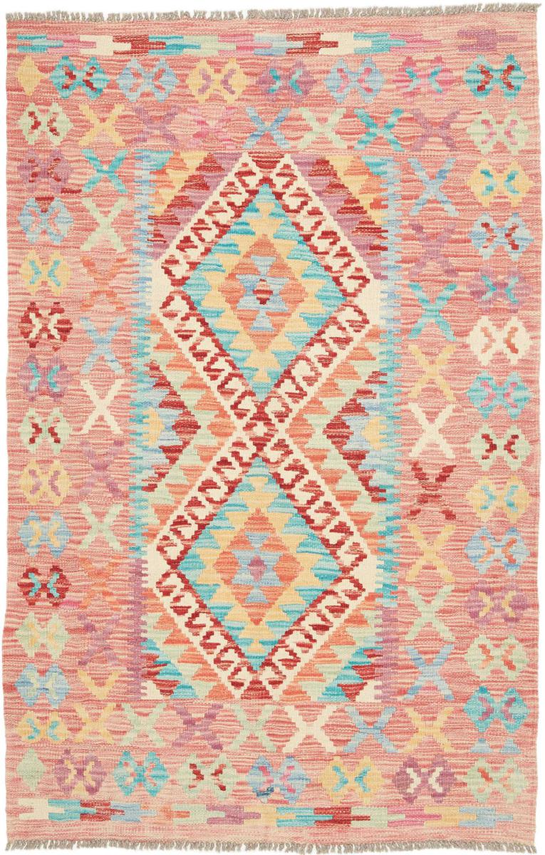 Covor afgan Chilim Afghan 151x99 151x99, Covor persan Țesut manual