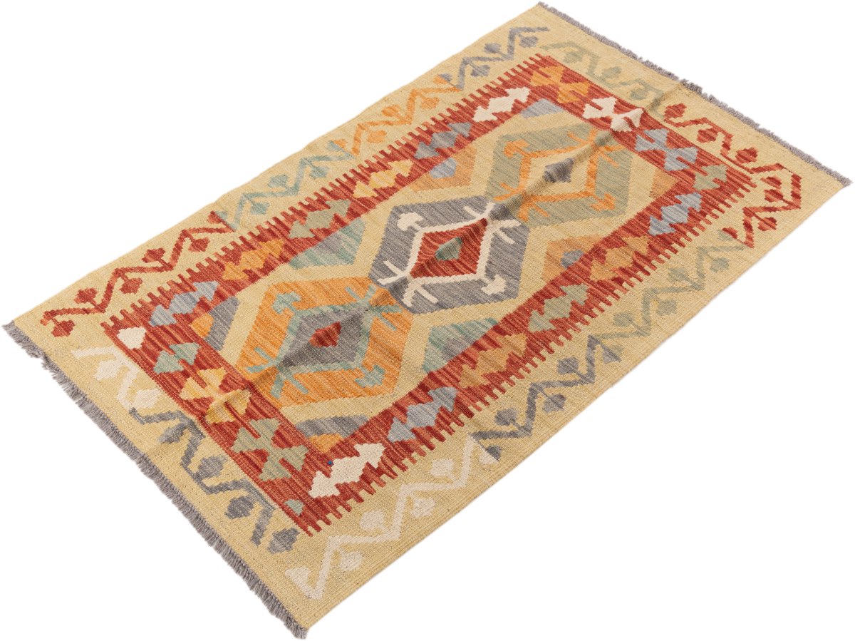 Kilim Afghan - 1