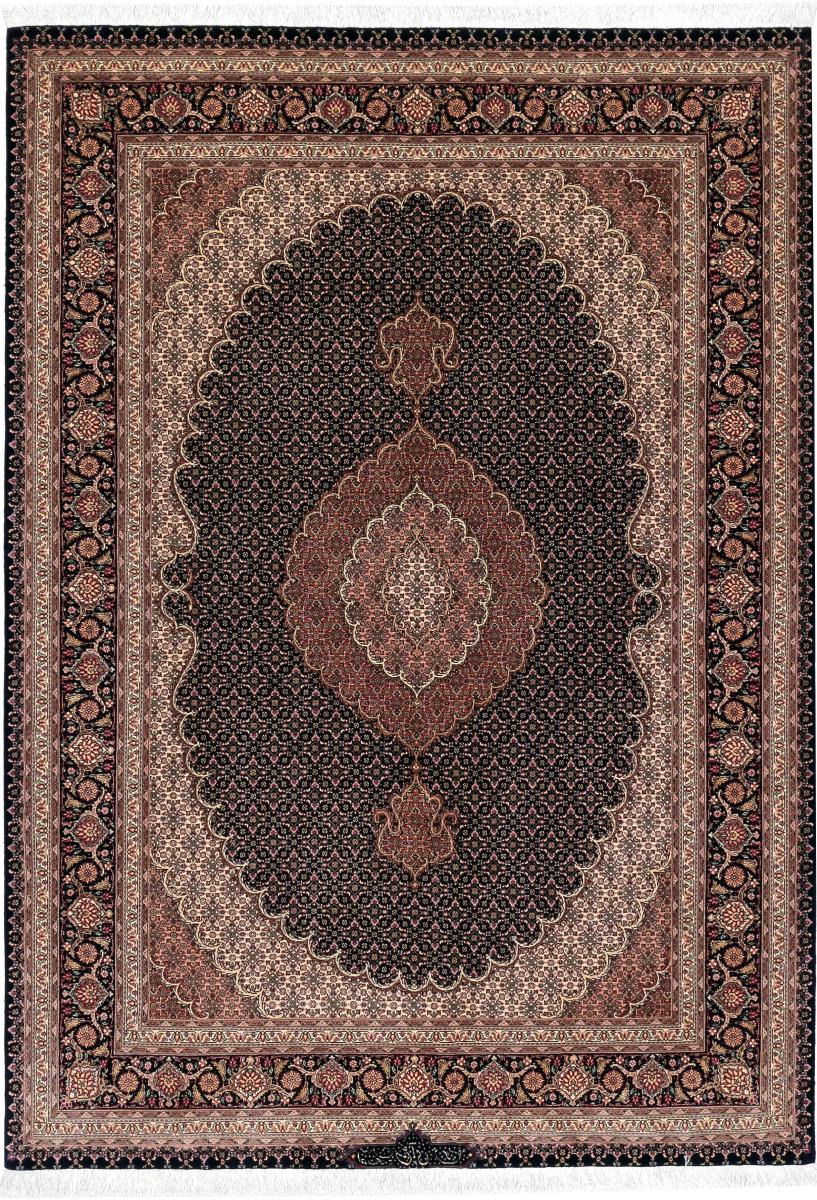 Tapete persa Tabriz Mahi Super 7'1"x4'11" 7'1"x4'11", Tapete persa Atado à mão