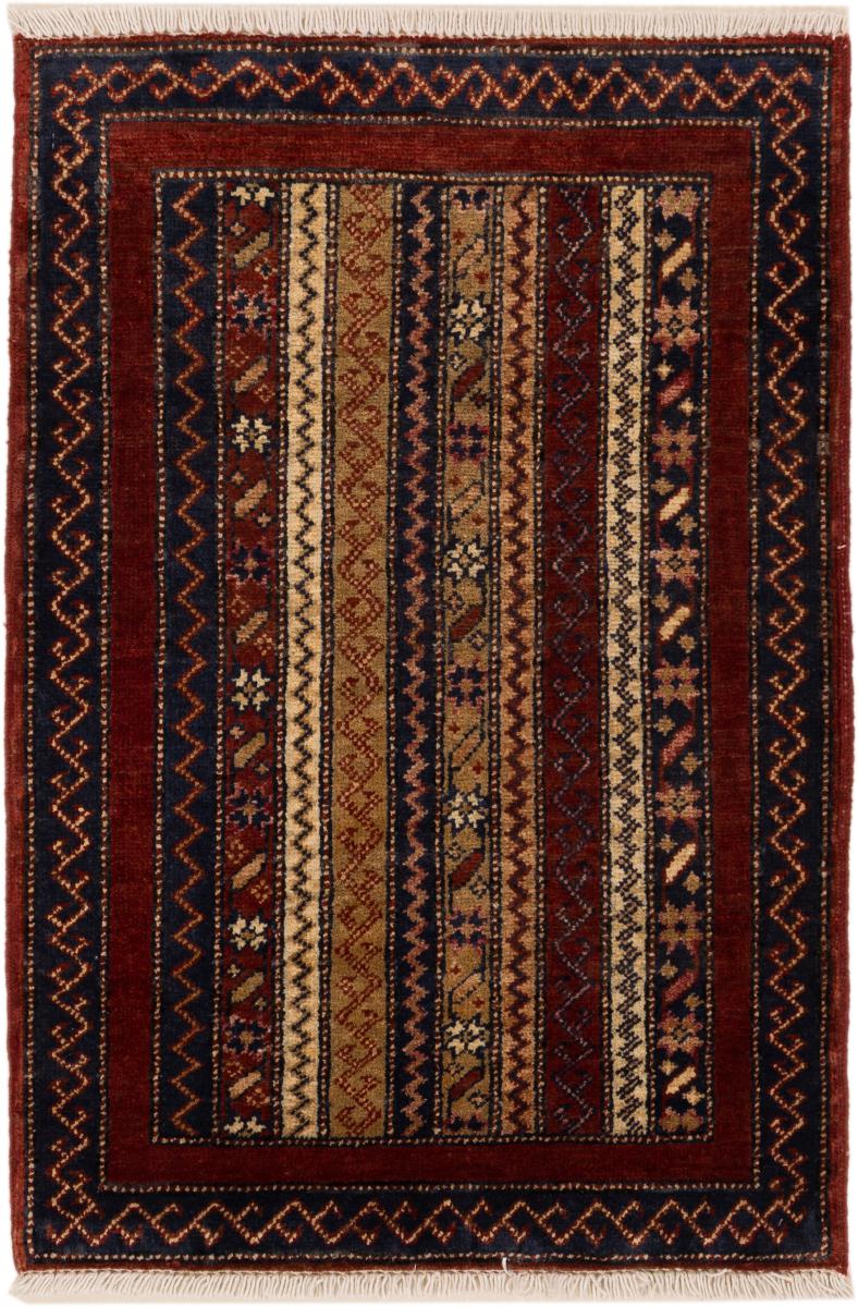 Tappeto Afgano Arijana Shaal 88x59 88x59, Tappeto persiano Annodato a mano