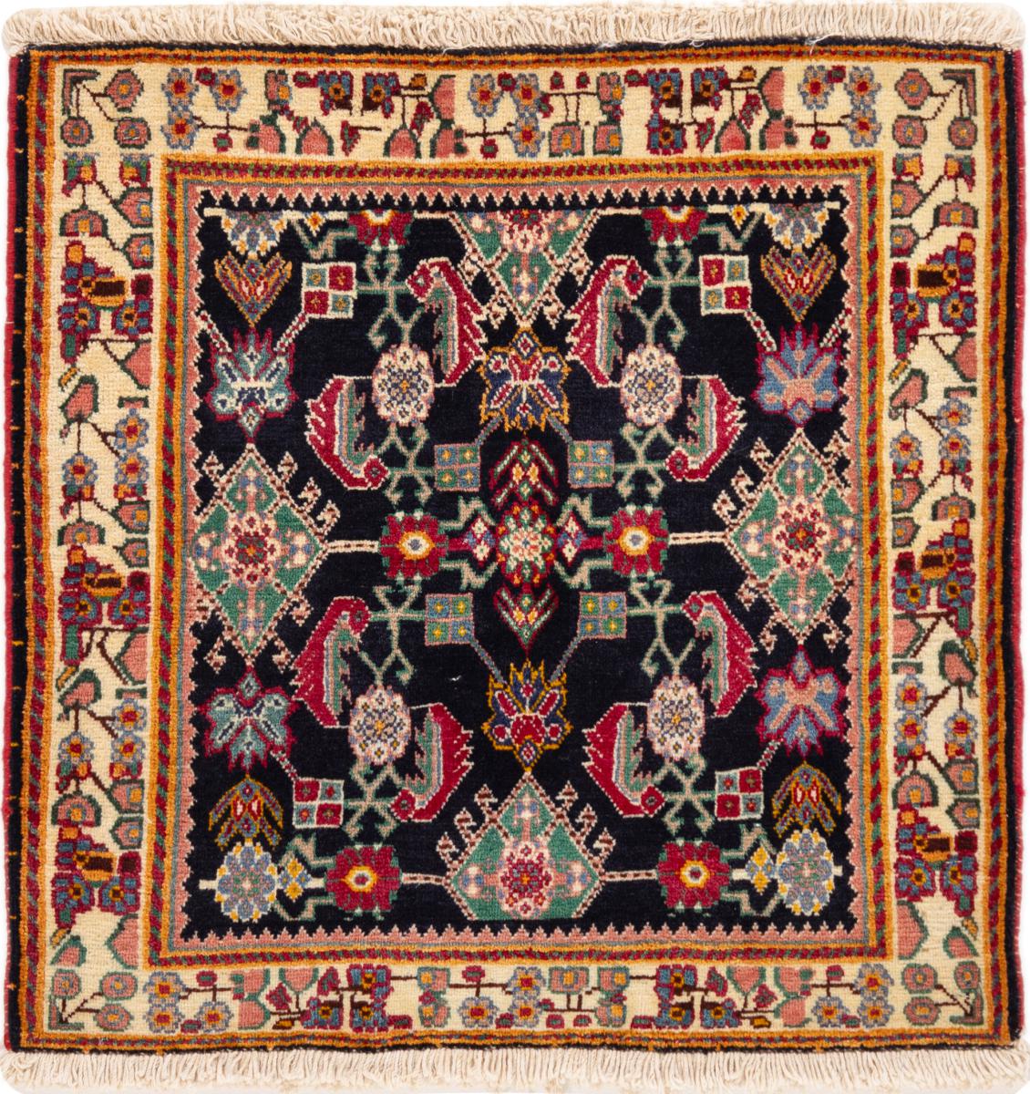 Persian Rug Ghashghai Limited 2'0"x2'0" 2'0"x2'0", Persian Rug Knotted by hand