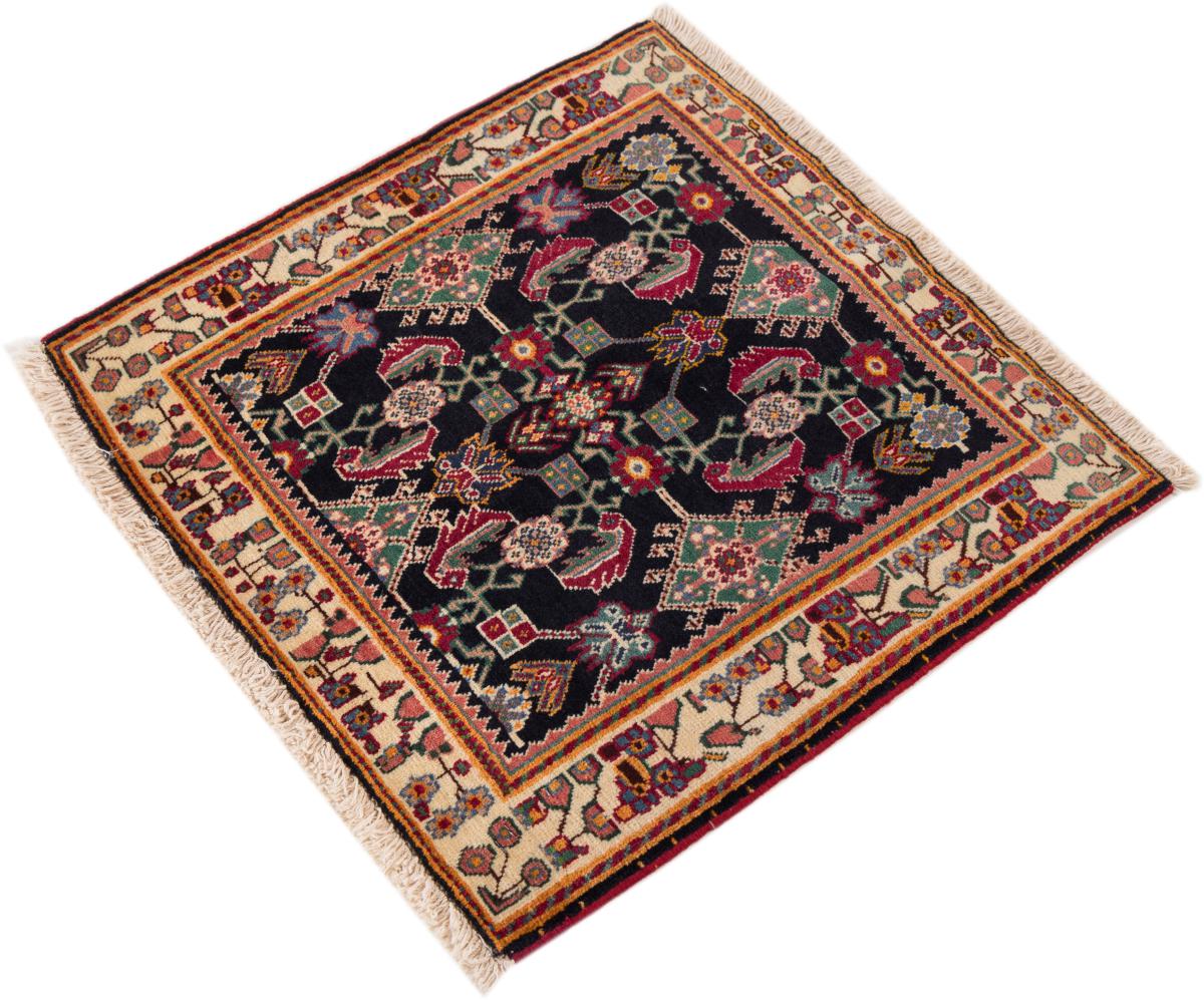 Ghashghai Limited - 1