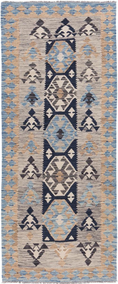Afghan rug Kilim Afghan Heritage 200x82 200x82, Persian Rug Woven by hand