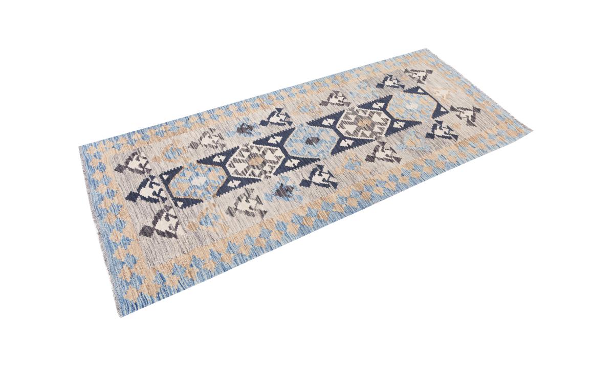Kilim Afghan Heritage - 1