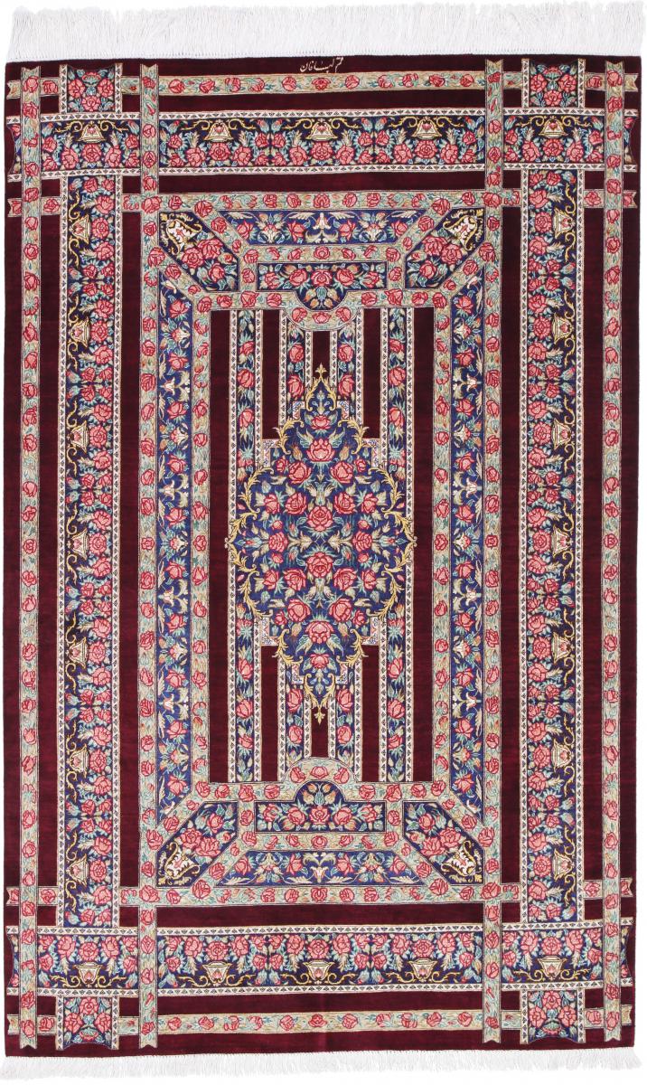 Perserteppich Ghom Seide 5'1"x3'3" 5'1"x3'3", Perserteppich Handgeknüpft