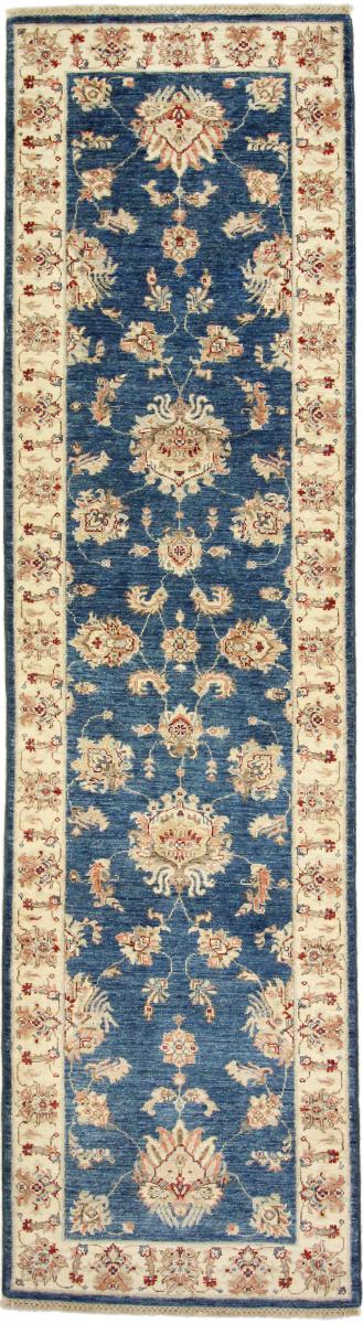 Afghan rug Ziegler 304x83 304x83, Persian Rug Knotted by hand
