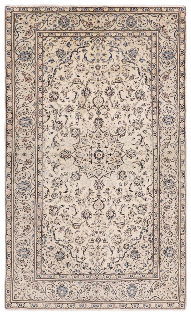 Tapis persan Kashan 255x145 255x145, Tapis persan Noué à la main