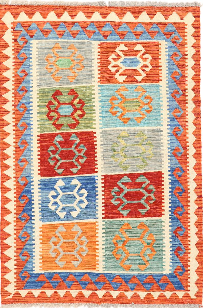 Afgán szőnyeg Kilim Afgán Heritage 150x102 150x102, Perzsa szőnyeg szőttesek