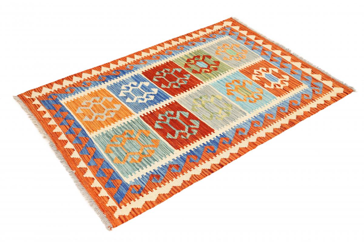 Kilim Afegão Heritage - 1