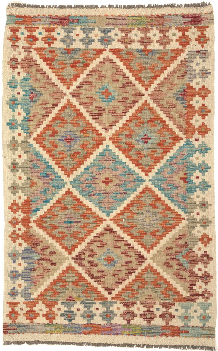Afghanischer Teppich Kelim Afghan 127x82 127x82, Perserteppich Handgewebt