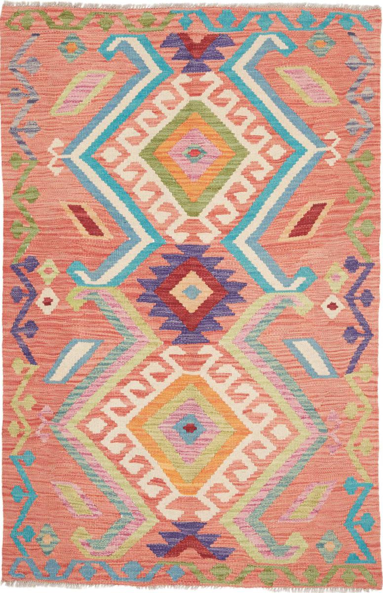 Afghaans tapijt Kilim Afghan 157x100 157x100, Perzisch tapijt Handgeweven