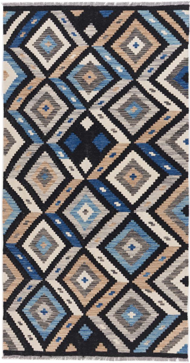 Afghansk teppe Kelim Afghan Heritage 198x105 198x105, Persisk teppe Handwoven 