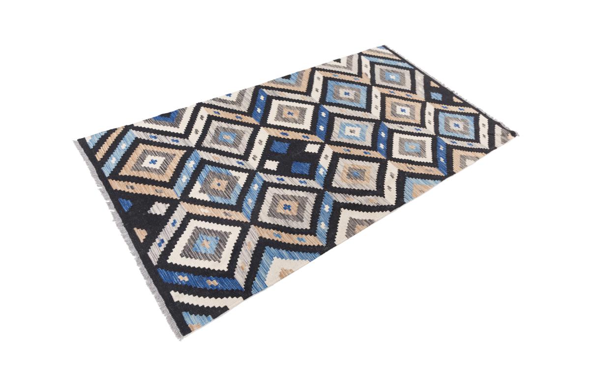 Kelim Afghan Heritage - 1