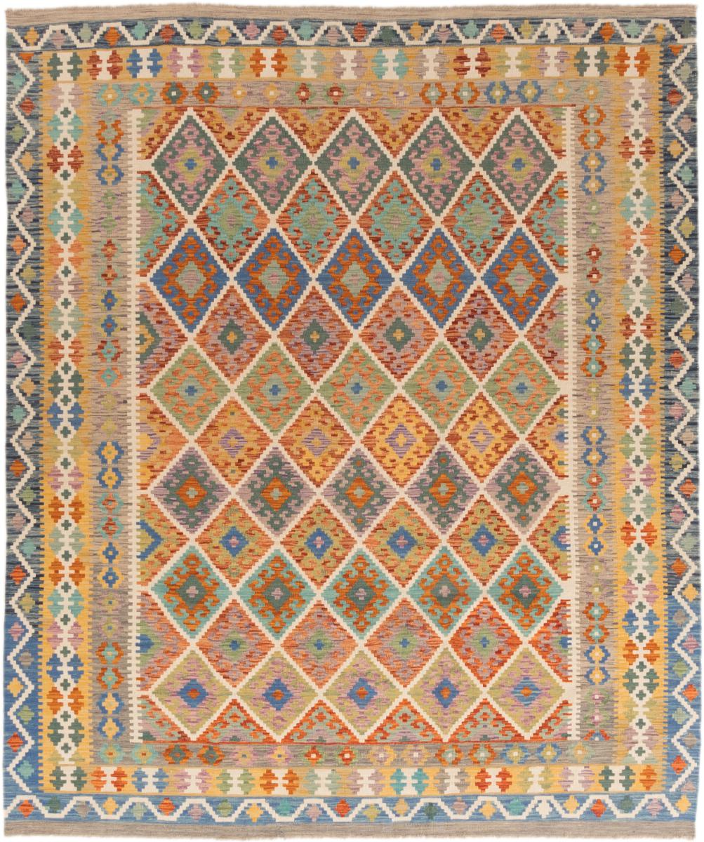 Tappeto Afgano Kilim Afghan 294x256 294x256, Tappeto persiano Tessuto a mano
