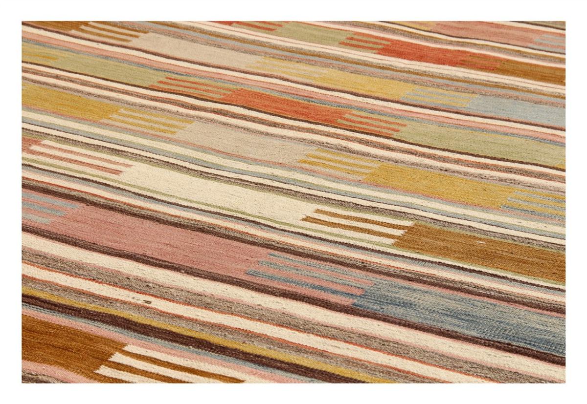 Kilim Afghan Heritage - 1