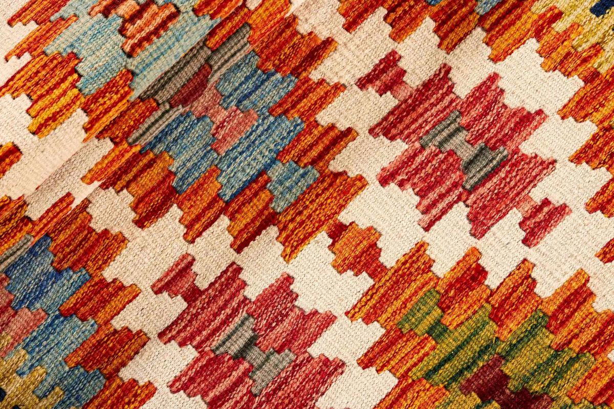 Kilim Afegão - 1