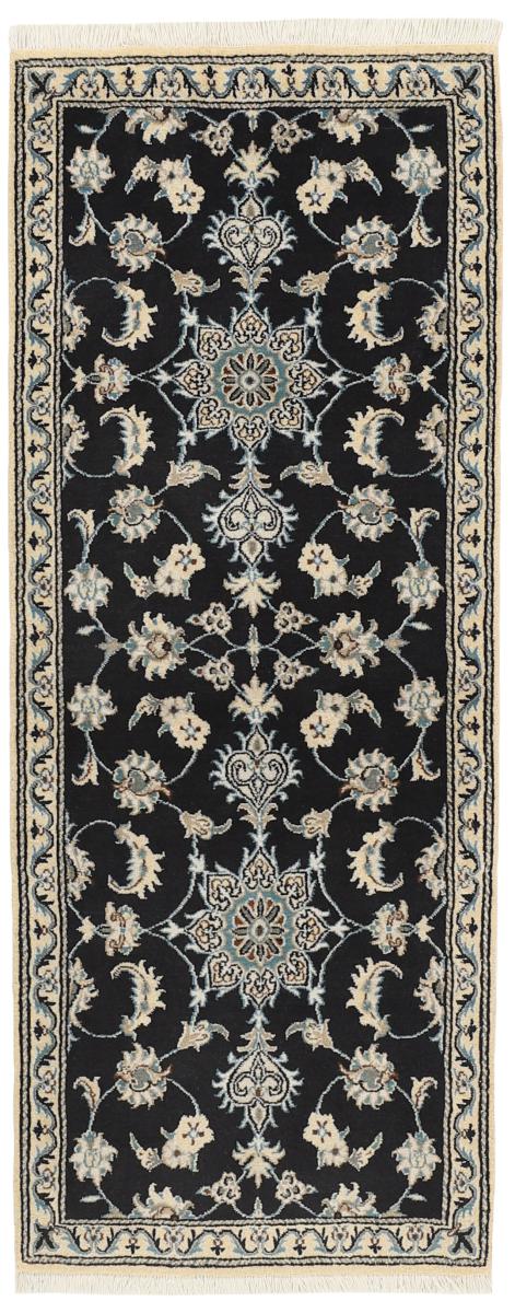 Persian Rug Nain Kaschmar 192x79 192x79, Persian Rug Knotted by hand