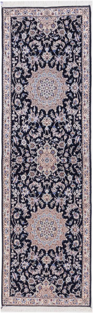 Persialainen matto Nain 9La 275x80 275x80, Persialainen matto Solmittu käsin