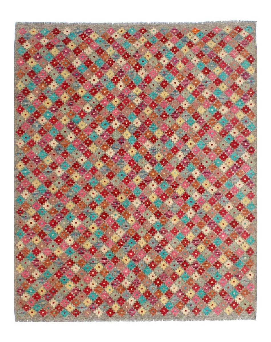 Afghan rug Kilim Afghan 7'11"x6'0" 7'11"x6'0", Persian Rug Woven by hand