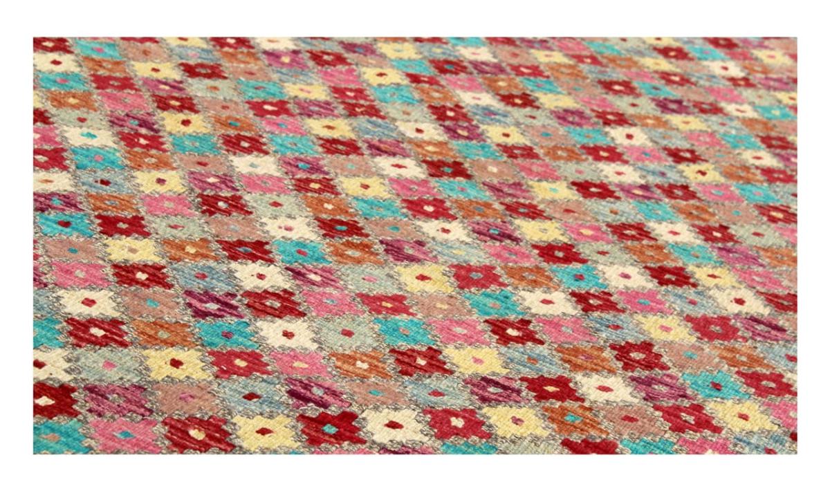Kilim Afghan - 1