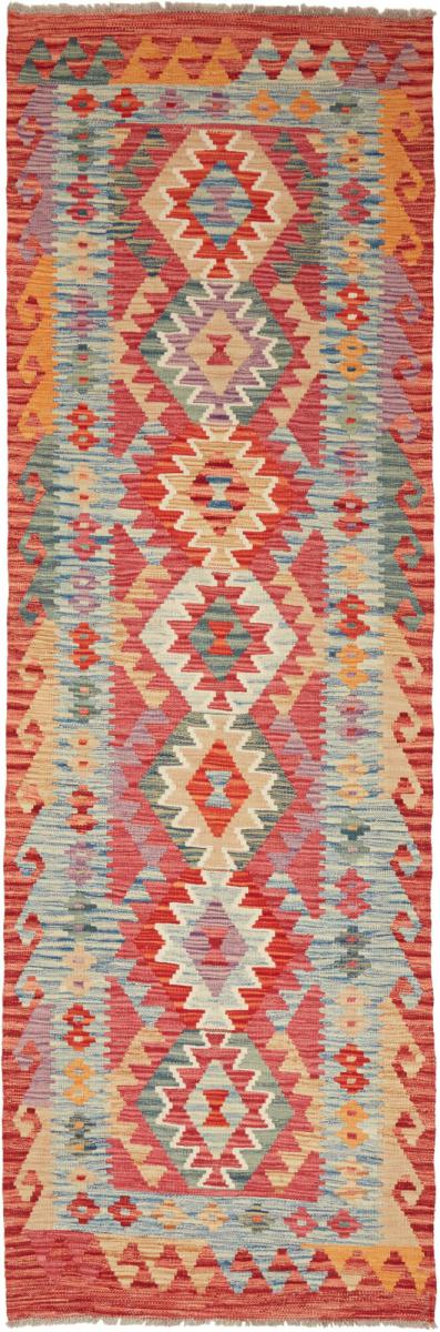 Tapete afegão Kilim Afegão 249x78 249x78, Tapete persa Tecido à mão