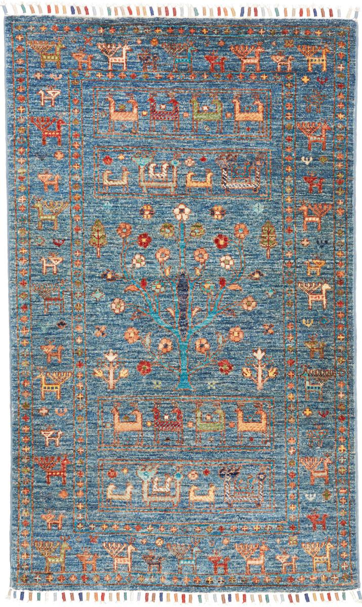 Pakistani rug Arijana Shaal 126x76 126x76, Persian Rug Knotted by hand