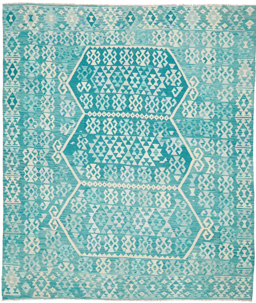 Tapis afghan Kilim Afghan 307x257 307x257, Tapis persan Tissé à la main