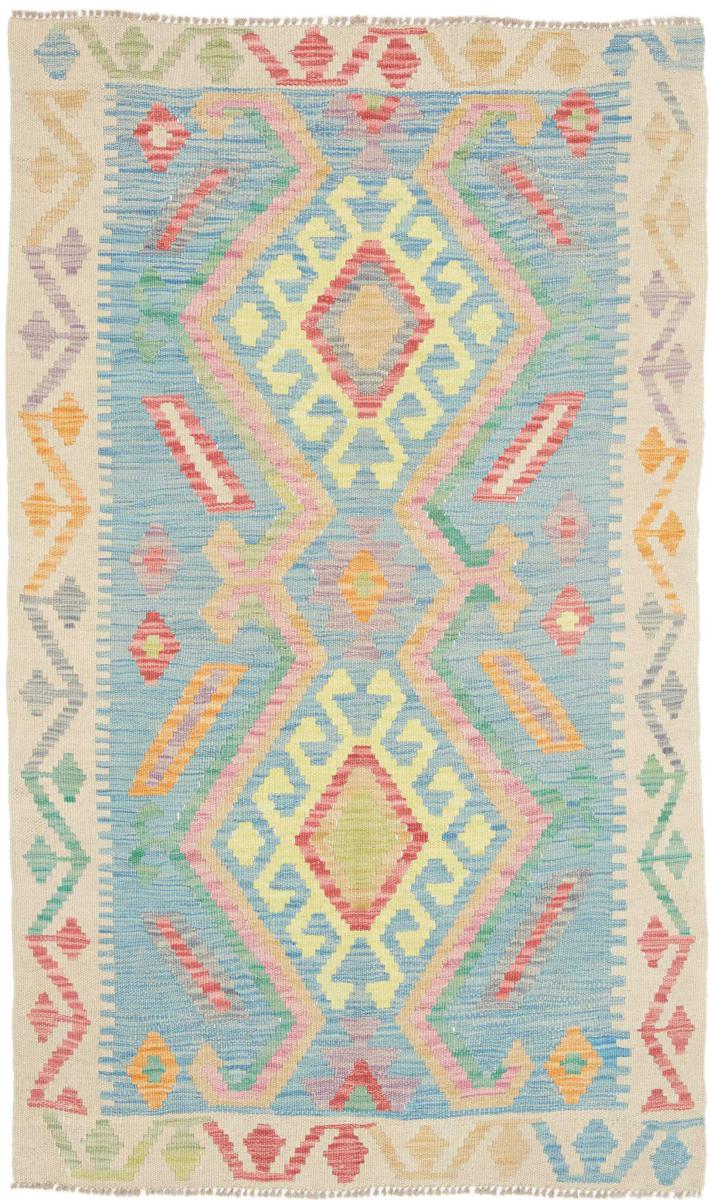 Afghaans tapijt Kilim Afghan 151x92 151x92, Perzisch tapijt Handgeweven