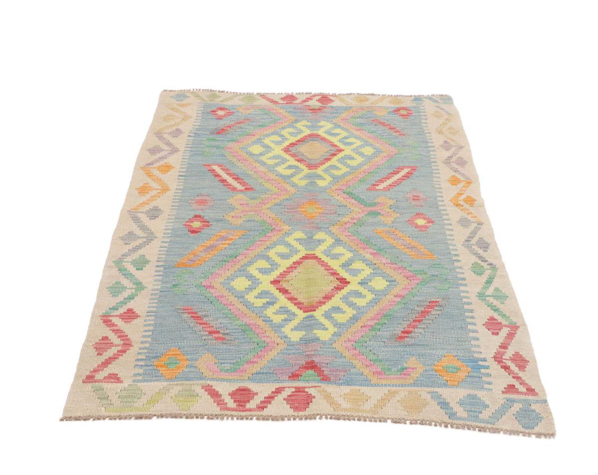 Kilim Afghan - 1