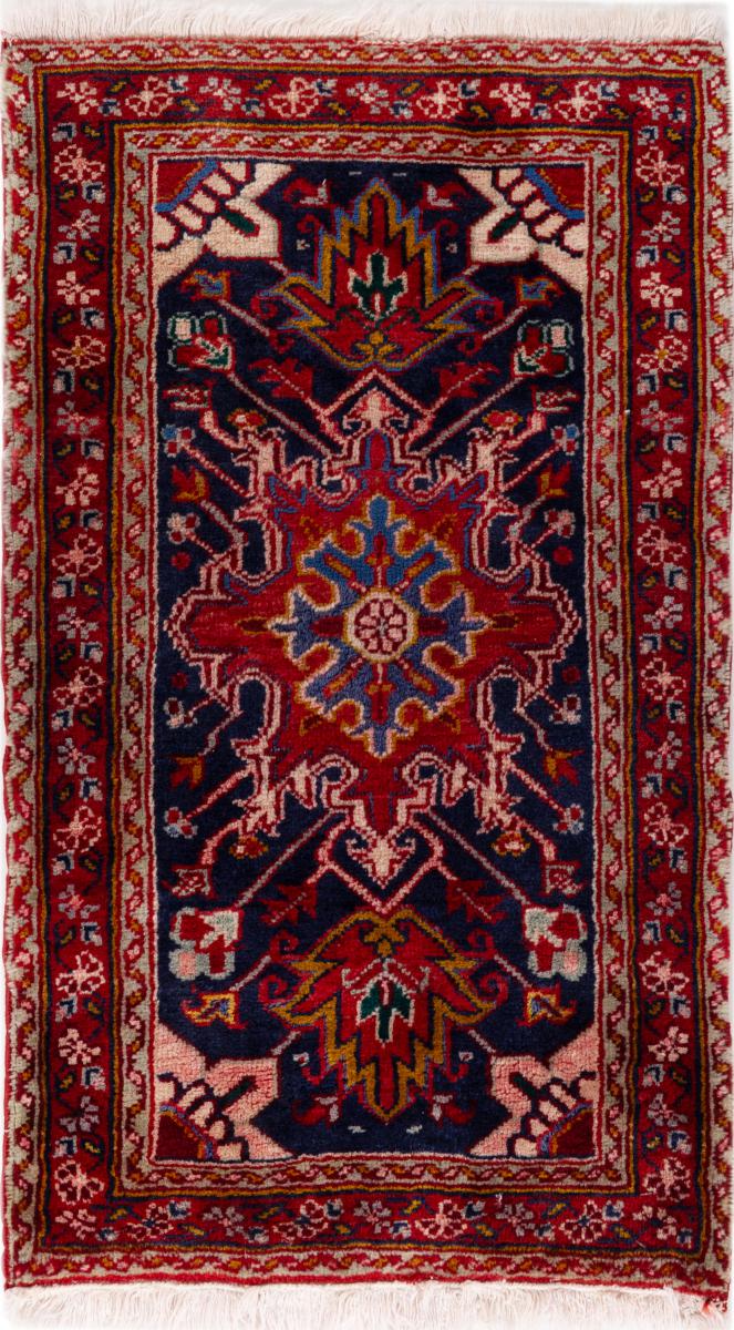 Tapis persan Borchaloo 96x55 96x55, Tapis persan Noué à la main