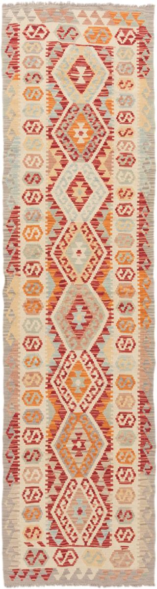 Afgán szőnyeg Kilim Afgán 296x76 296x76, Perzsa szőnyeg szőttesek