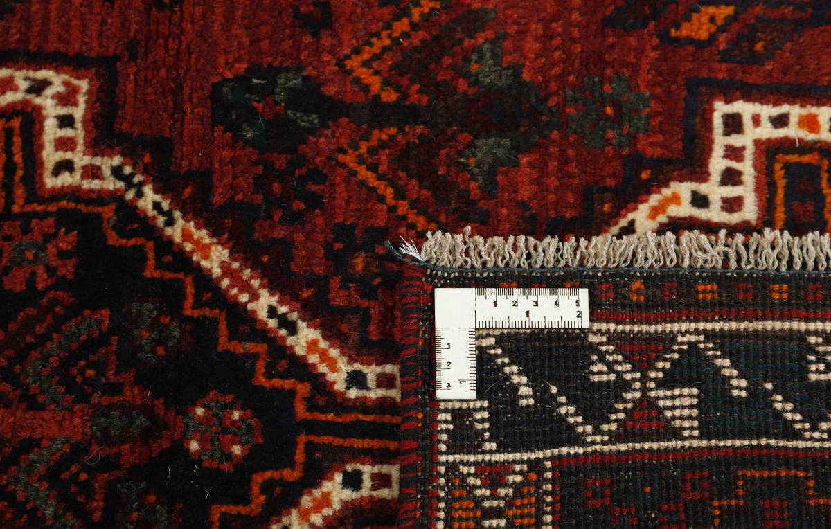 Shiraz - 1
