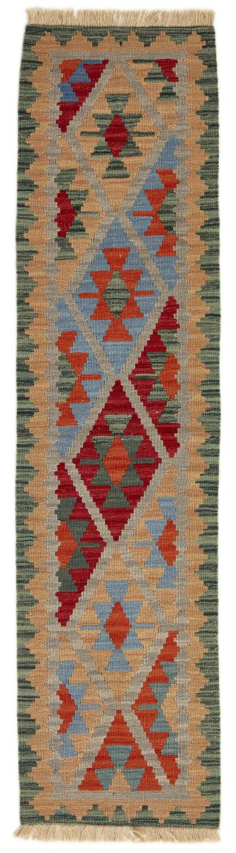 Tapete persa Kilim Fars 207x53 207x53, Tapete persa Tecido à mão