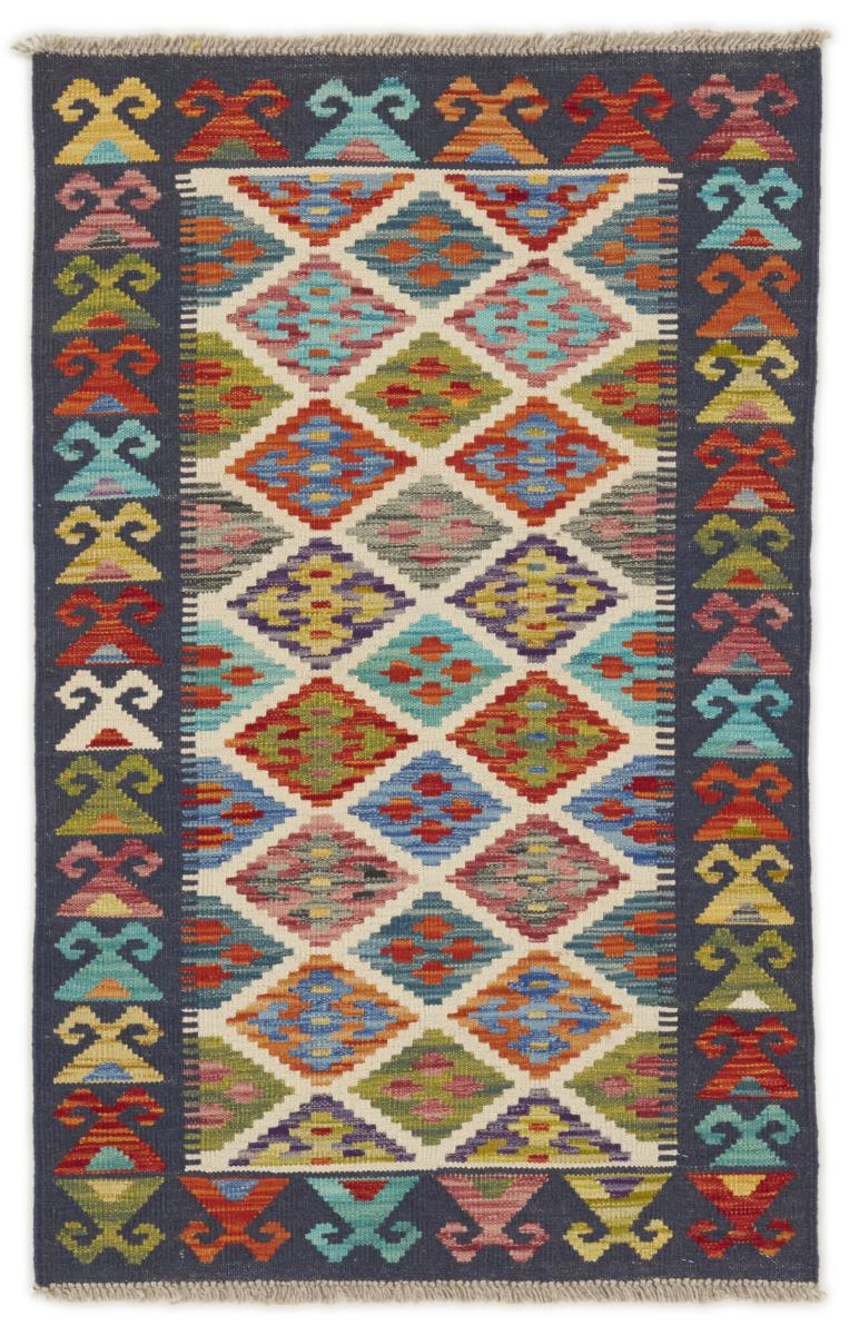 Afgán szőnyeg Kilim Afgán 125x79 125x79, Perzsa szőnyeg szőttesek