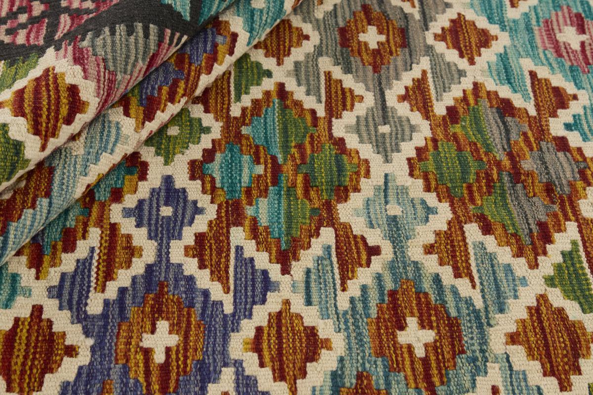 Kilim Afgán - 1