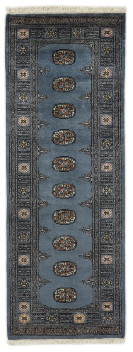 Alfombra pakistaní Pakistan Buchara 2ply 212x78 212x78, Alfombra persa Anudado a mano