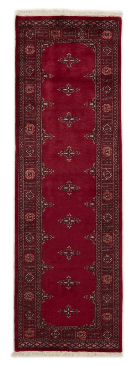Alfombra pakistaní Pakistan Buchara 2ply 249x79 249x79, Alfombra persa Anudado a mano