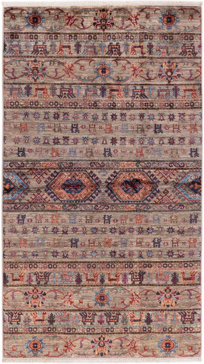 Pakistani rug Ziegler Farahan 5'2"x3'0" 5'2"x3'0", Persian rug Hand-knotted