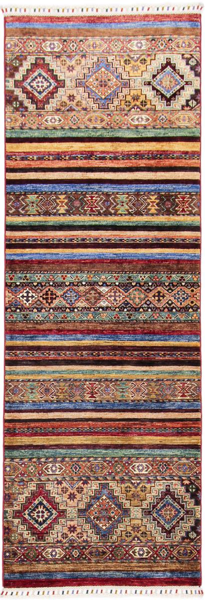 Tapete afegão Arijana Shaal 244x79 244x79, Tapete persa Atado à mão