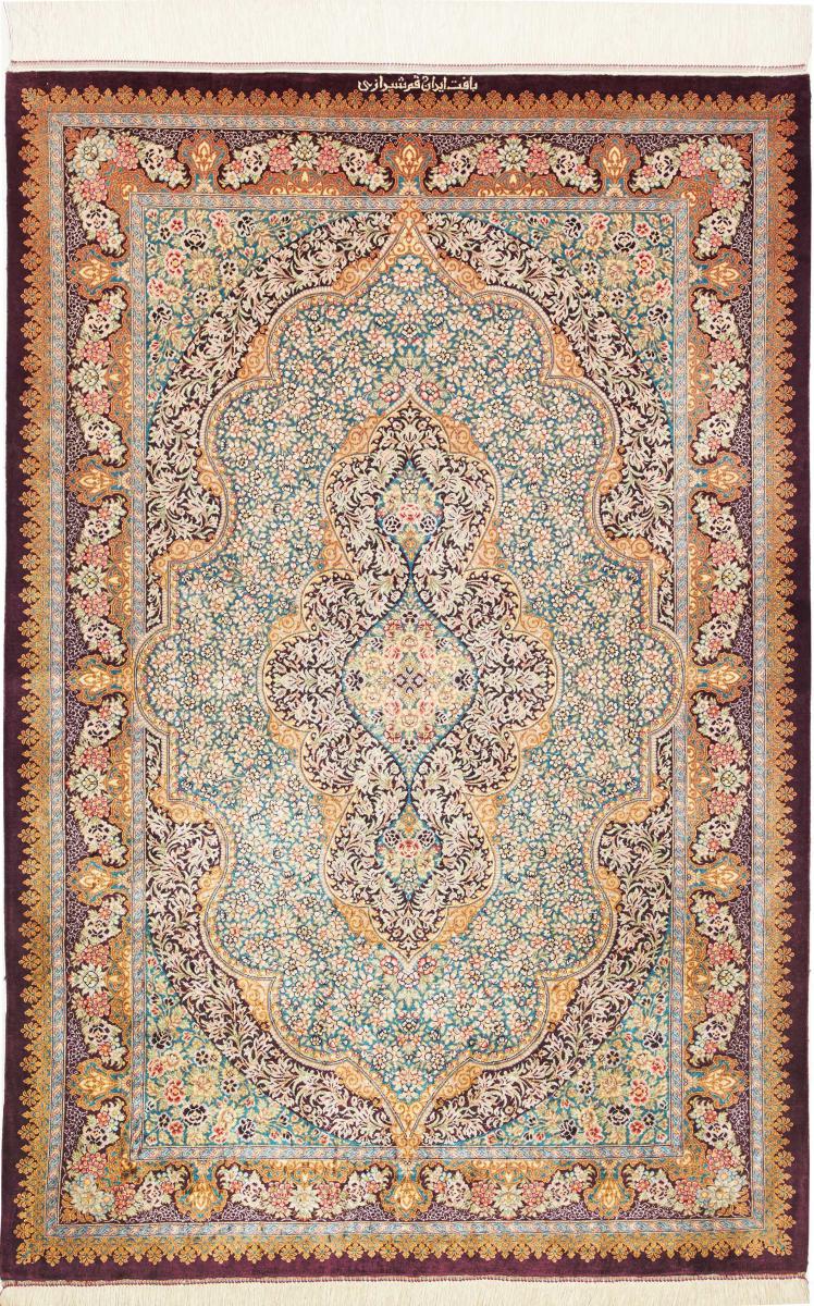 Persisk tæppe Ghom Silke 152x101 152x101, Persisk tæppe Knyttet i hånden