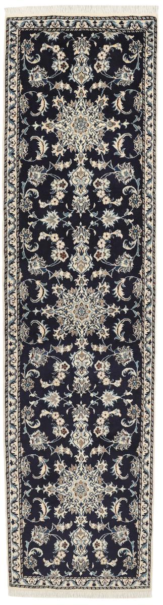 Persian Rug Nain Kaschmar 294x76 294x76, Persian Rug Knotted by hand