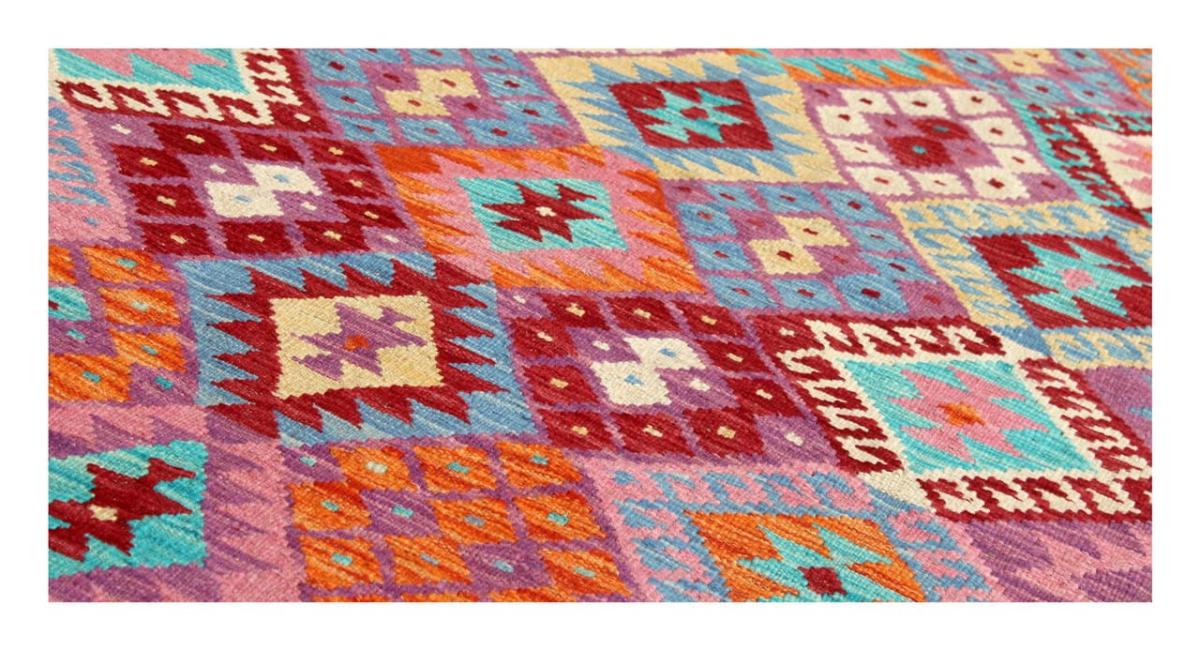 Kilim Afghan - 1
