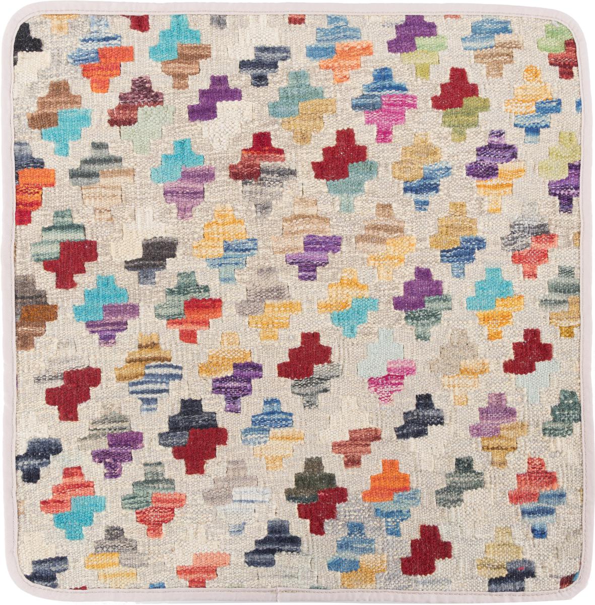 Afghan rug Kilim Afghan Cushion Cover 50x50 50x50, Persian Rug Knotted by hand