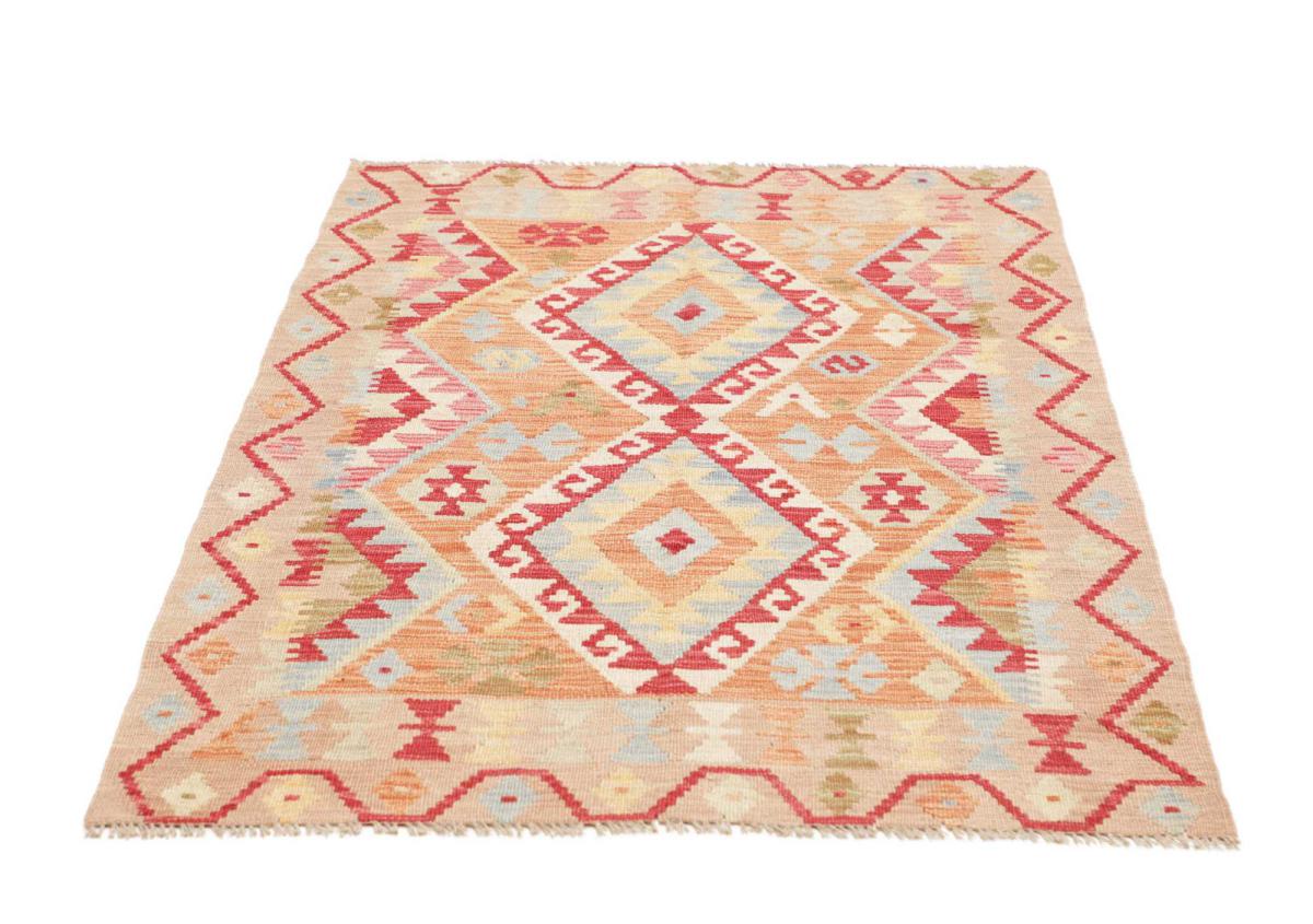 Kilim Afghan - 1